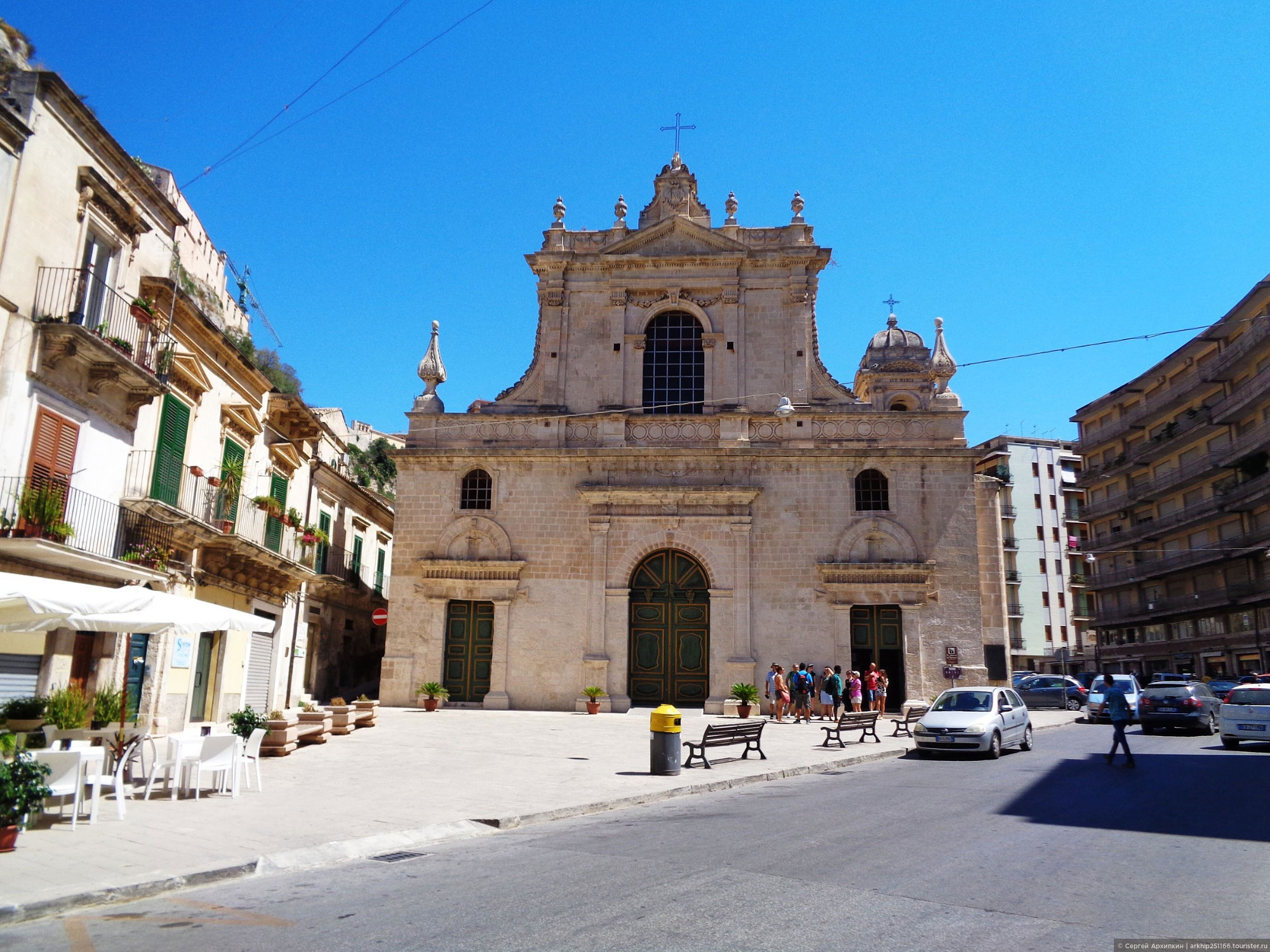 Modica